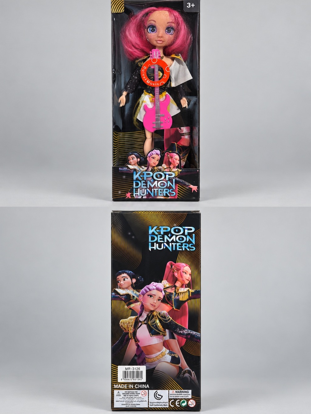 Pink Guitar Doll - Pink Hair Play Doll